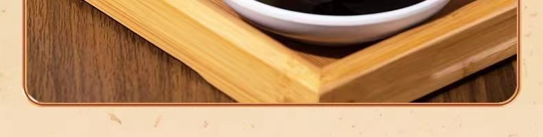 鹿胶桂子饮17.jpg
